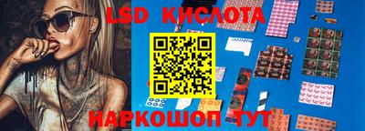 мдпв Краснокаменск