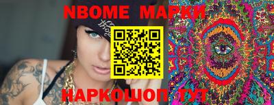 метамфетамин Краснодар