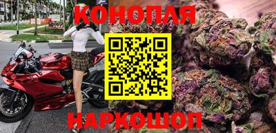 метамфетамин Краснодар