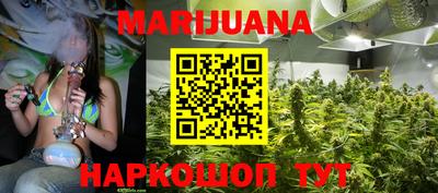 тгк Краснознаменск