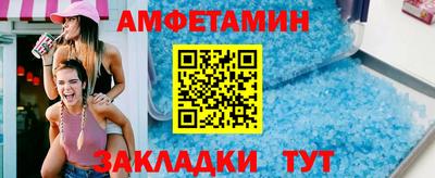 мет Вязники