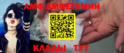 мдпв Краснокаменск
