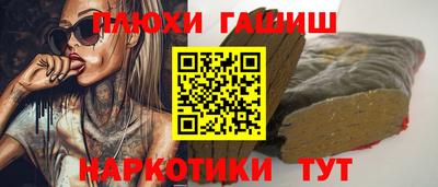 метадон Вязьма
