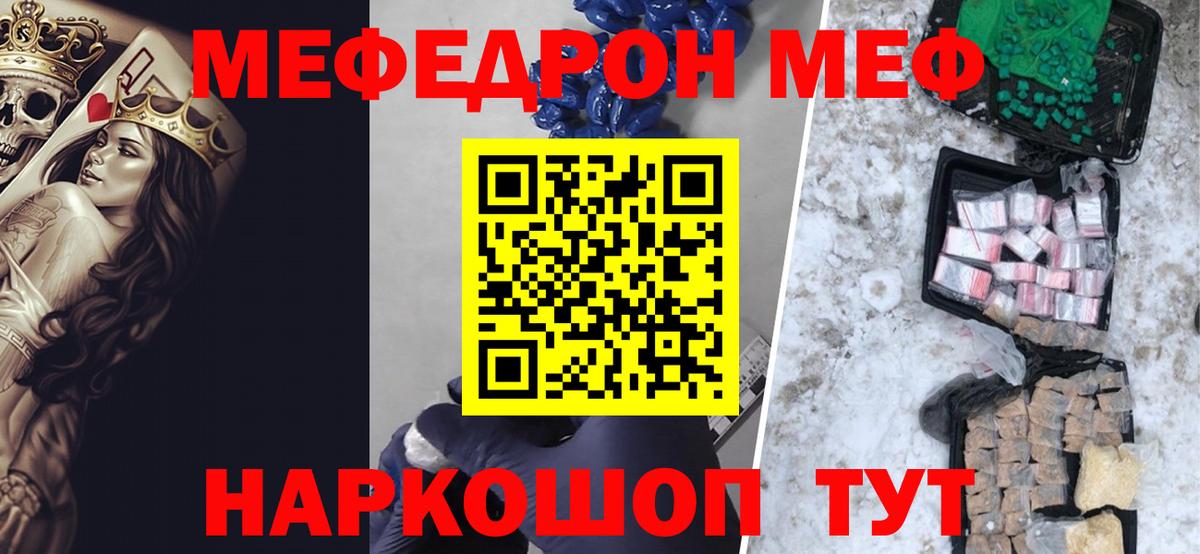 Альфа ПВП Кировск